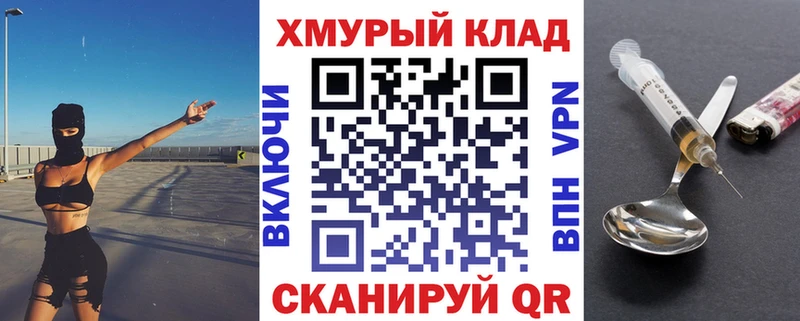 ГЕРОИН Афган  Усмань 