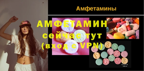 mix Арсеньев