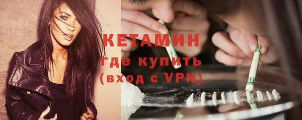 mix Арсеньев