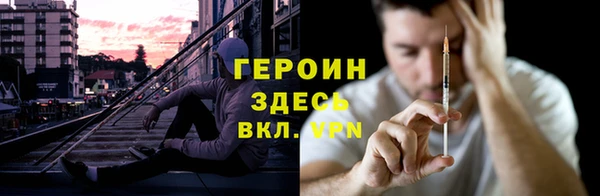 mix Арсеньев