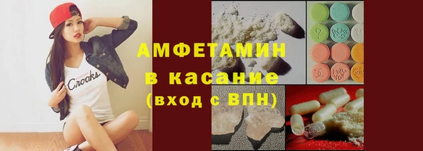 кокаин перу Аркадак