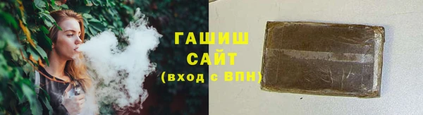 кокаин перу Аркадак