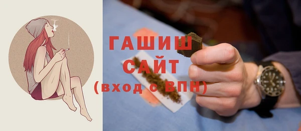 mix Арсеньев