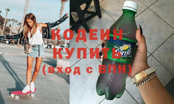 кокаин перу Аркадак
