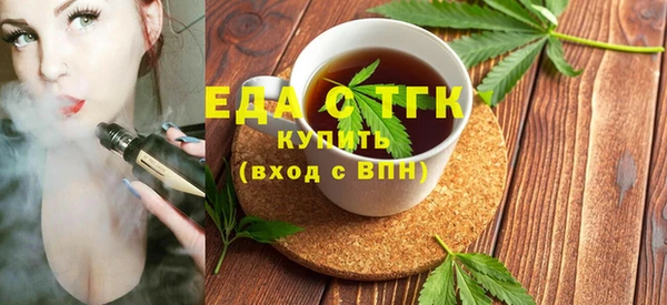 кокаин перу Аркадак
