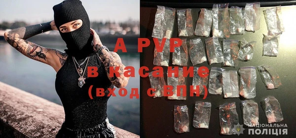 кокаин перу Аркадак