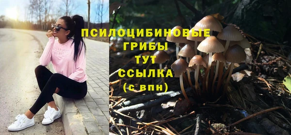 мефедрон VHQ Армянск