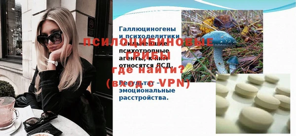 mix Арсеньев