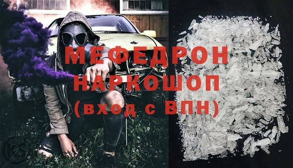 кокаин перу Аркадак