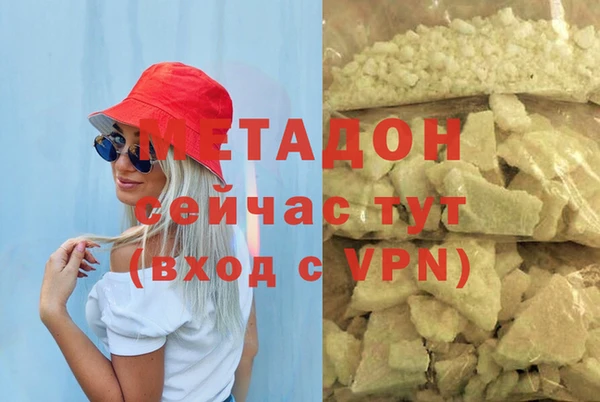 mix Арсеньев