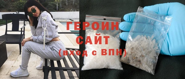 mix Арсеньев