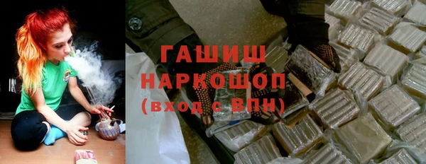 кокаин перу Аркадак