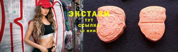 mix Арсеньев