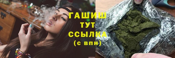 mix Арсеньев