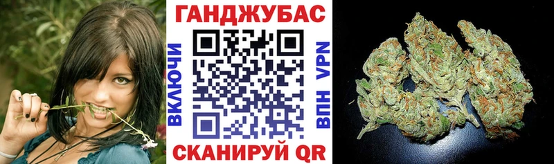 кракен ТОР  Усмань  Конопля AK-47  купить закладку 